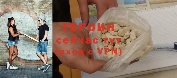 хмурый Карталы
