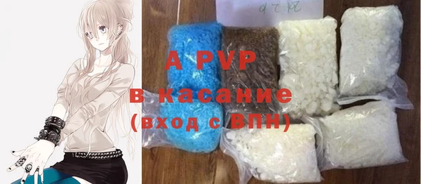 ECSTASY Касимов