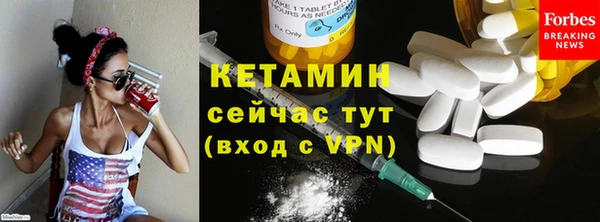 мефедрон VHQ Карпинск