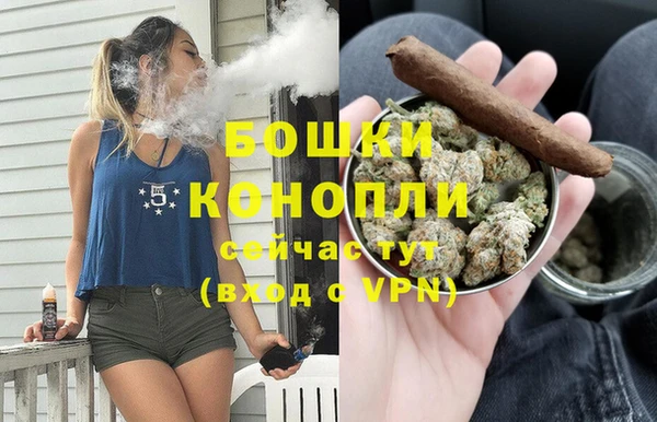 мефедрон VHQ Карпинск