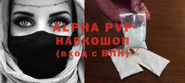 хмурый Карталы
