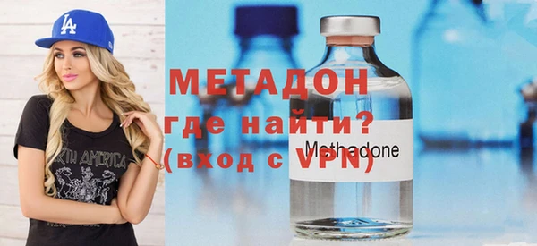 мефедрон VHQ Карпинск