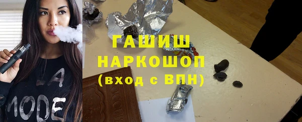 хмурый Карталы
