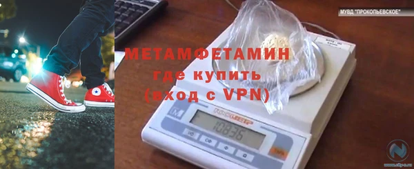 ECSTASY Касимов