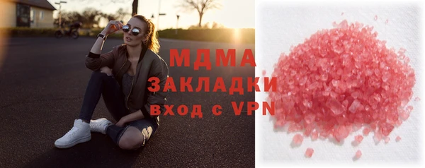 хмурый Карталы