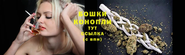 хмурый Карталы