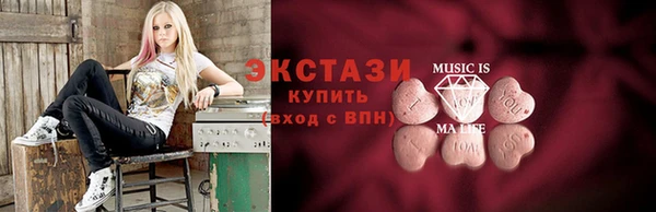 хмурый Карталы