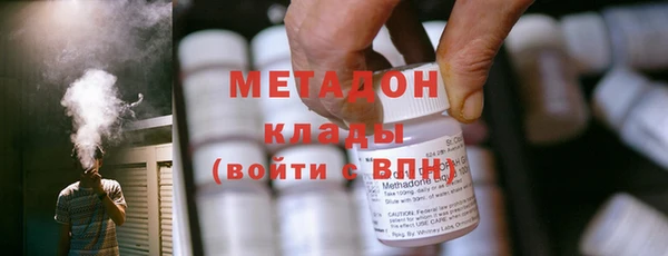 хмурый Карталы