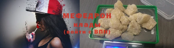 ECSTASY Касимов