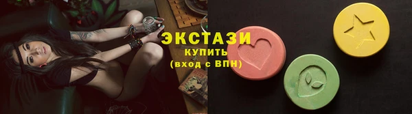 хмурый Карталы