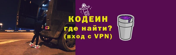 хмурый Карталы