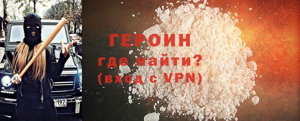 хмурый Карталы