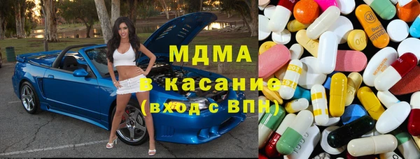 хмурый Карталы