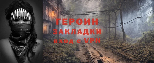 ECSTASY Касимов