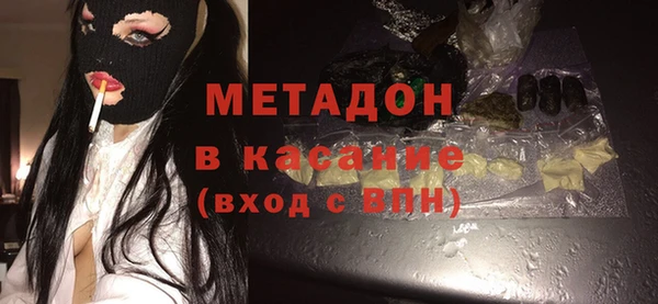 ECSTASY Касимов