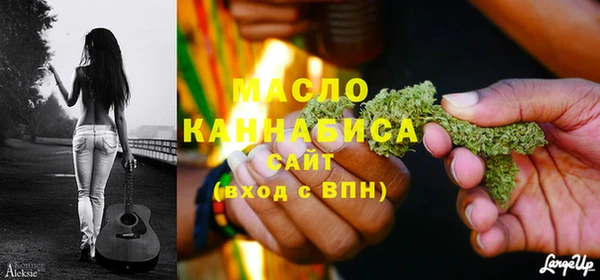 хмурый Карталы