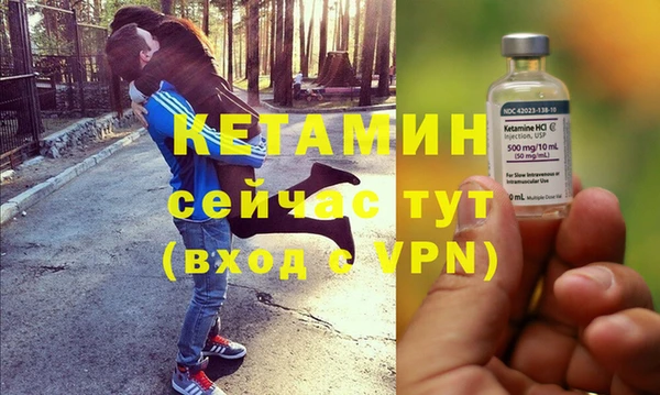 хмурый Карталы