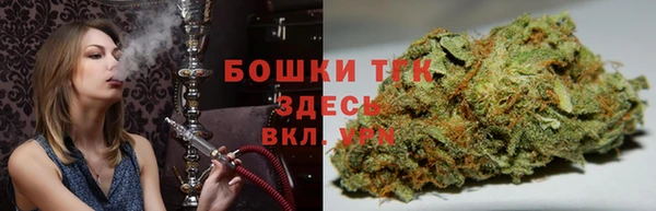 ECSTASY Касимов