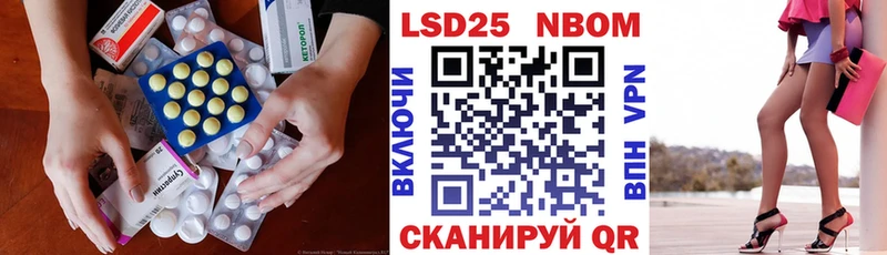 darknet клад  Северск  Лсд 25 экстази ecstasy  где найти  